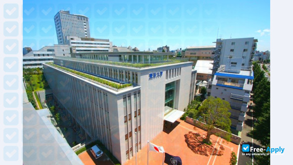 Toyo University photo #2