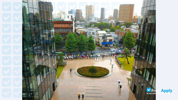 Toyo University photo #11