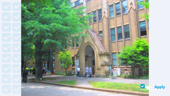 Toyo University photo #7