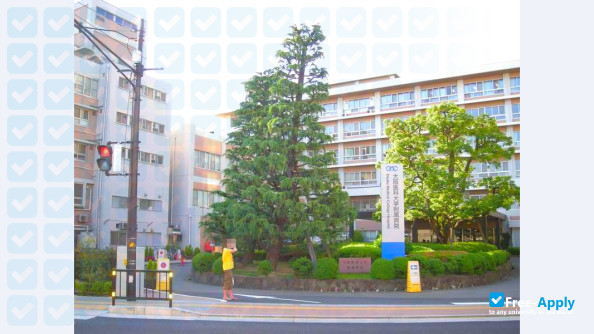 Foto de la Osaka Medical College #1