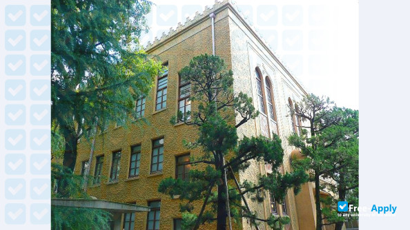 Osaka Medical College photo #10
