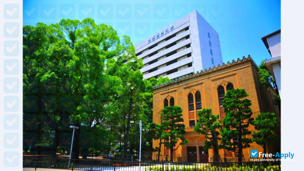 Photo de l’Osaka Medical College #7