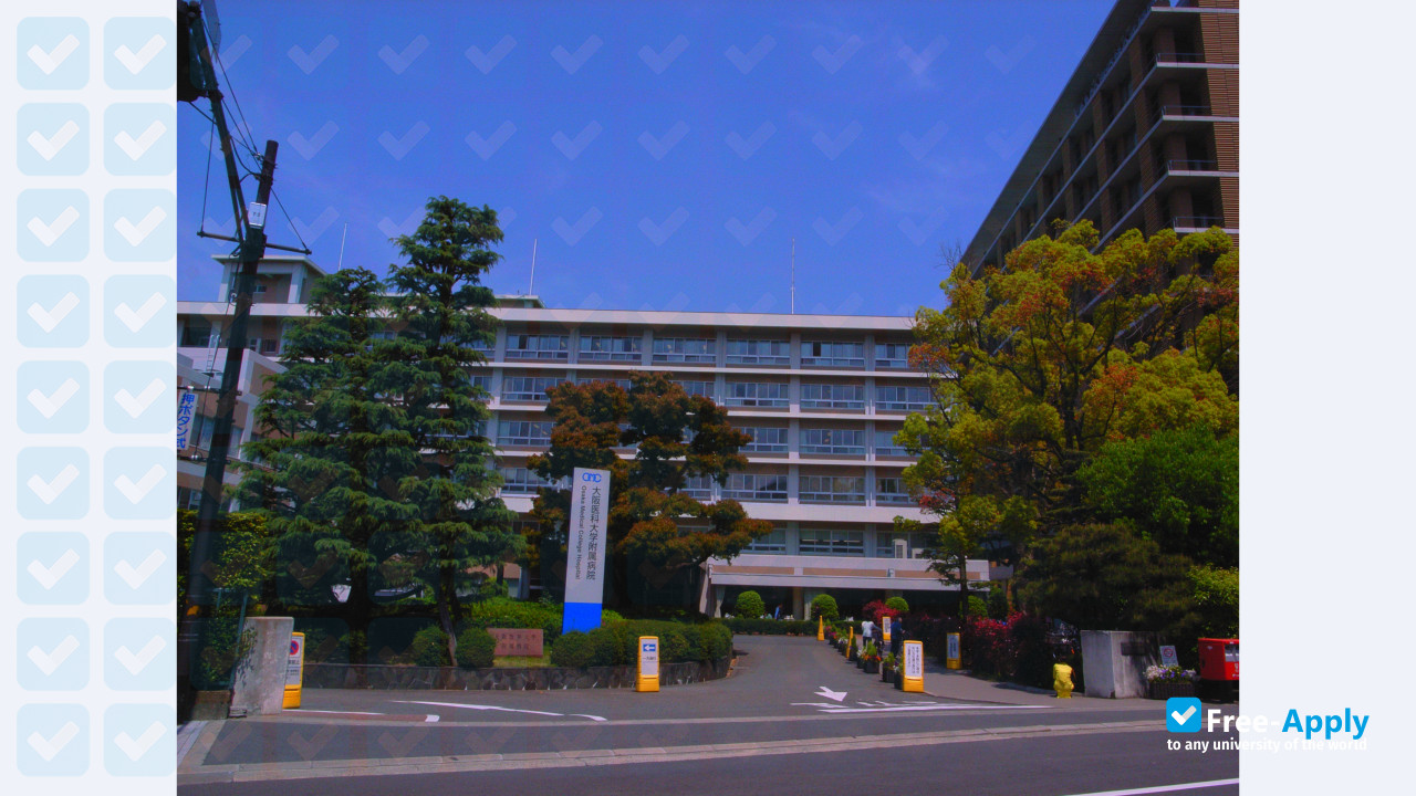 Osaka Medical College photo #9