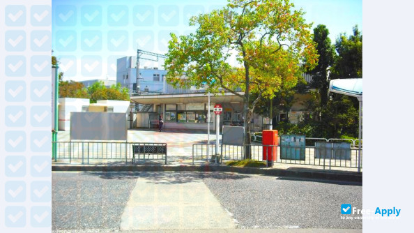 Osaka Ohtani University photo #9