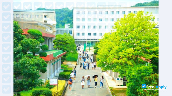 Osaka Ohtani University photo #12