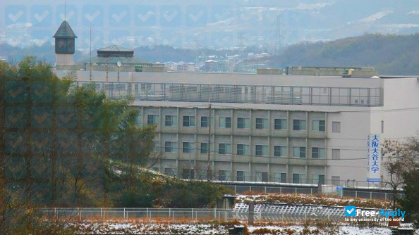 Osaka Ohtani University photo #12