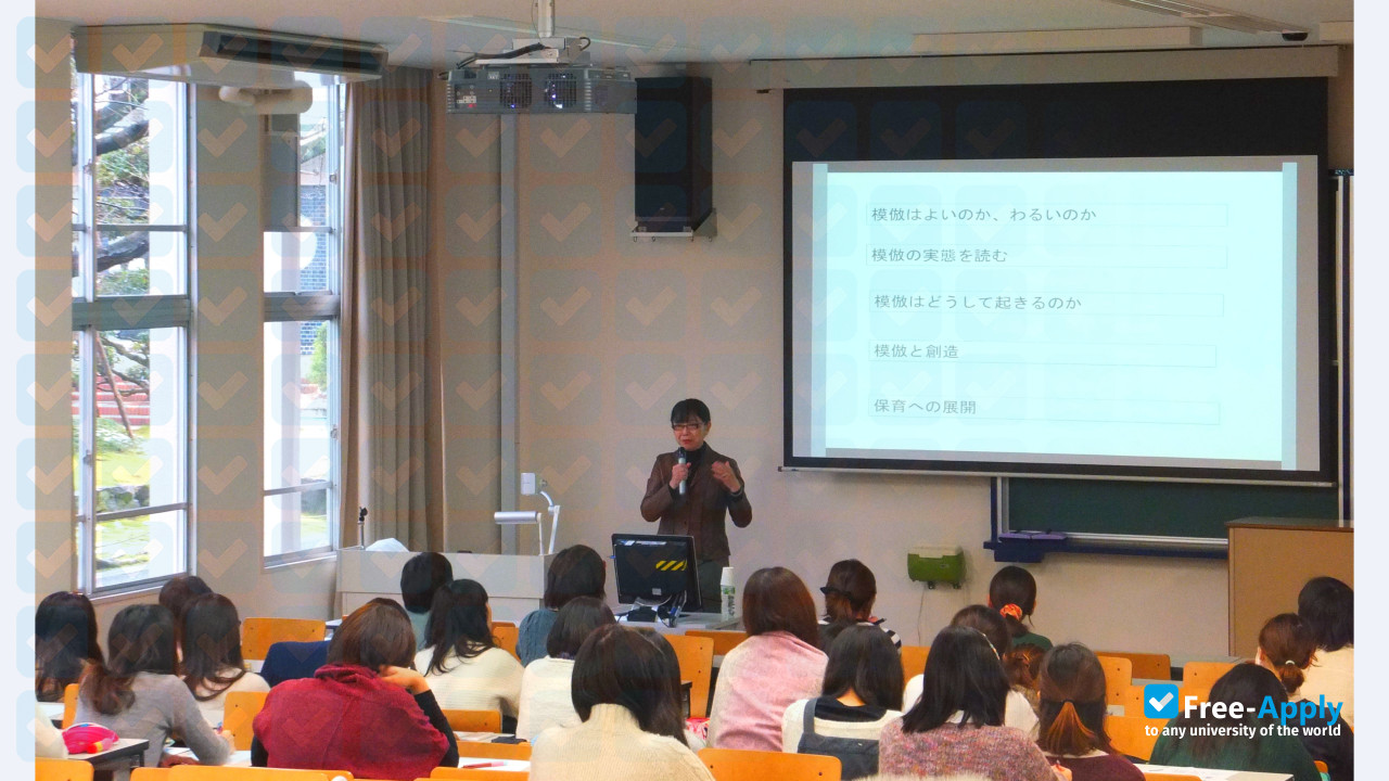 Osaka Ohtani University photo #8