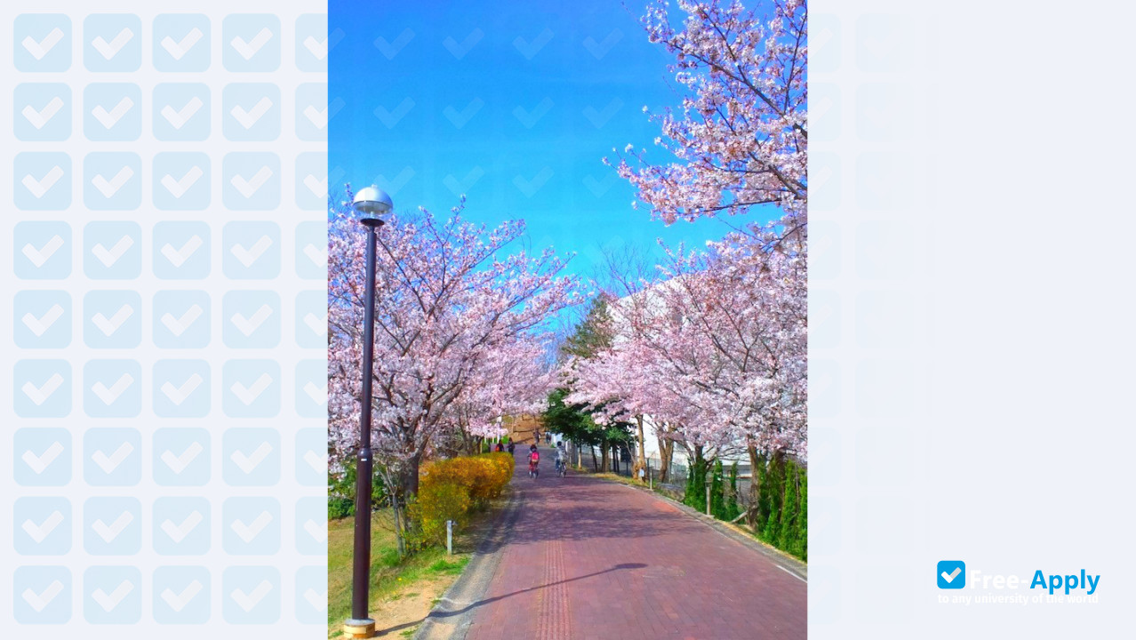 Foto de la Osaka Prefecture University #2