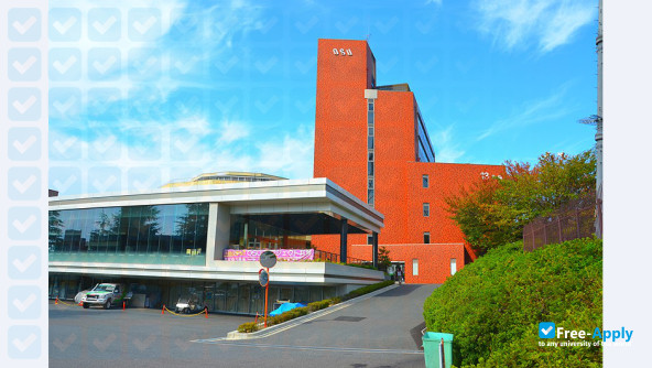Osaka Sangyo University фотография №6