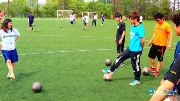 Osaka Sangyo University фотография №7