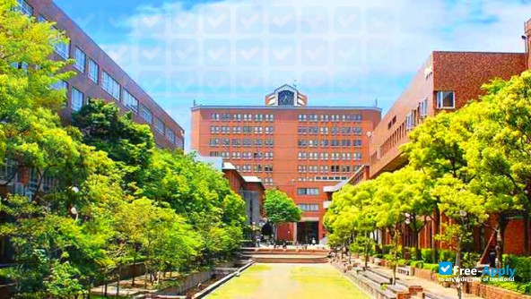 Osaka Sangyo University фотография №5
