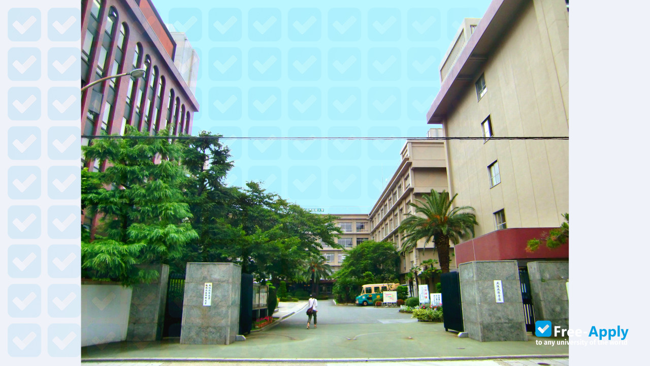 Osaka Seikei University photo #5