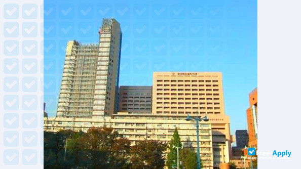 Osaka Seikei University photo #2