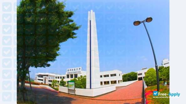 Foto de la Toyohashi Sozo College