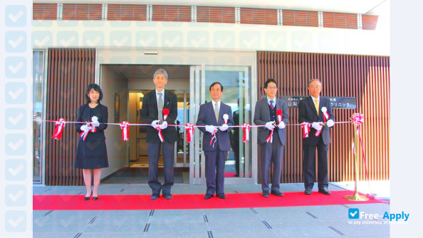 University of Yamanashi photo #12