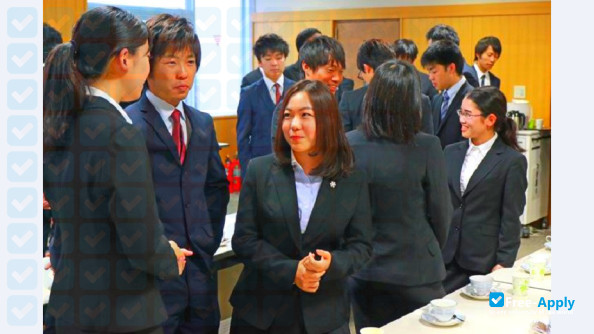 University of Yamanashi photo #4