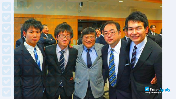 University of Yamanashi photo #8