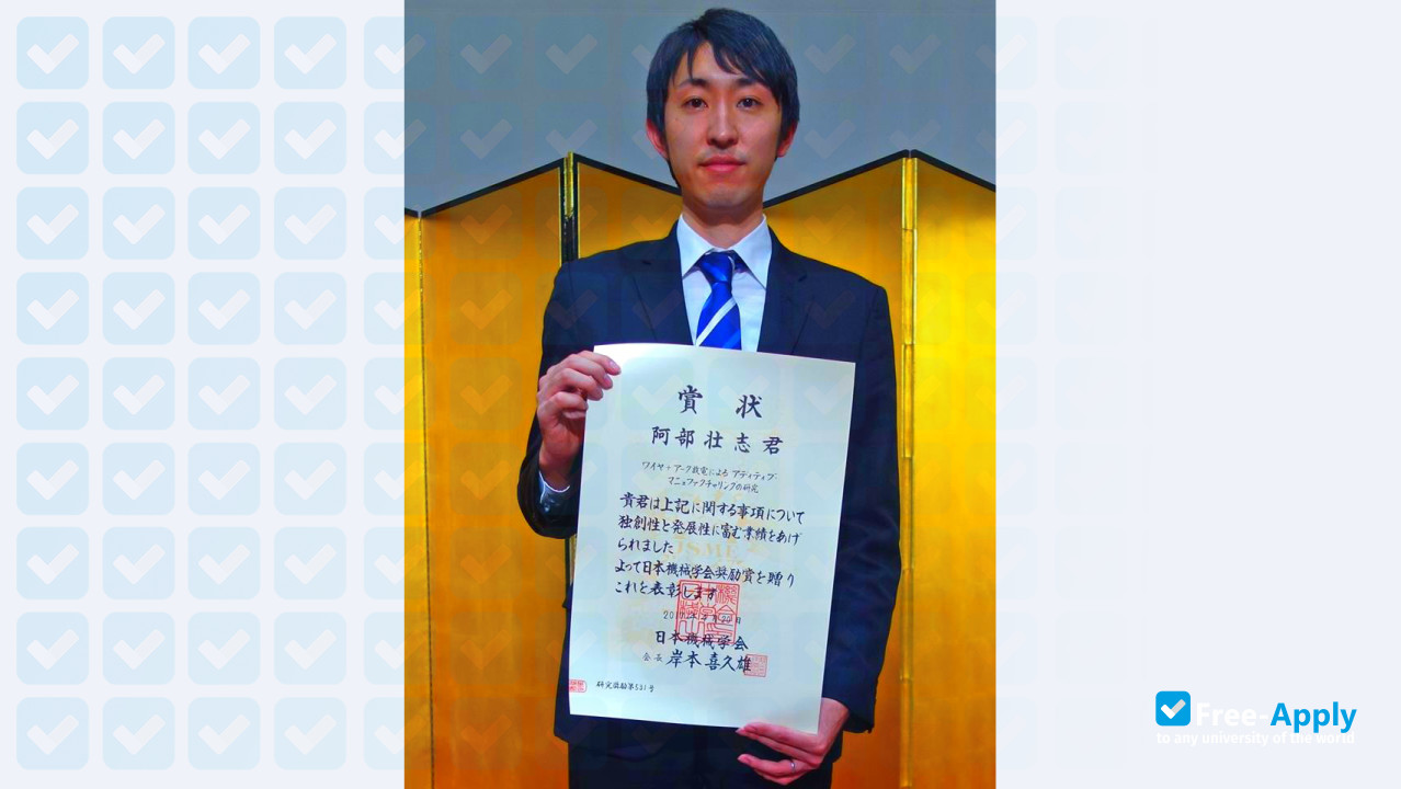 Photo de l’University of Yamanashi