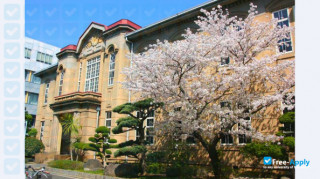 Miniatura de la Osaka Shoin Women's University #4