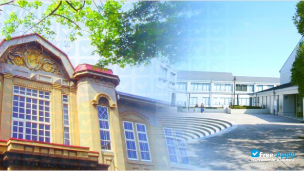 Osaka Shoin Women's University photo #6