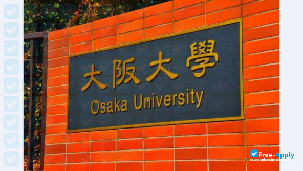 Osaka University photo #7