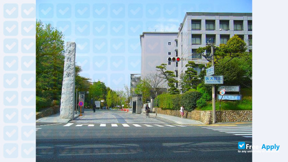 Osaka University photo #10