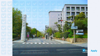 Miniatura de la Osaka University #8