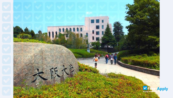 Osaka University photo #12