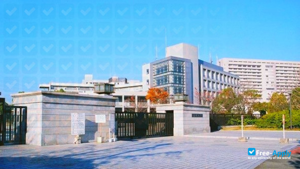 Foto de la Osaka University