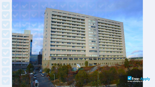 Osaka University photo #9