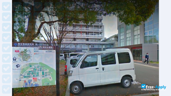 Osaka University photo #6