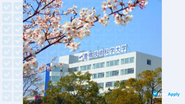 Toyohashi University of Technology фотография №6