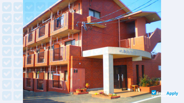 Foto de la Toyohashi University of Technology