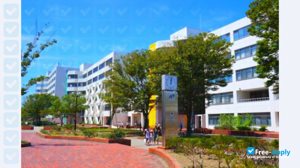 Toyohashi University of Technology photo #5