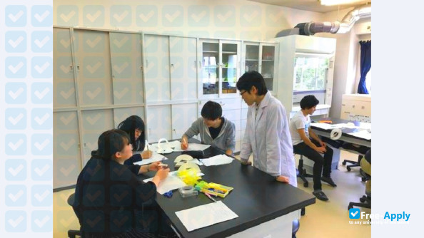 Urawa University photo #8