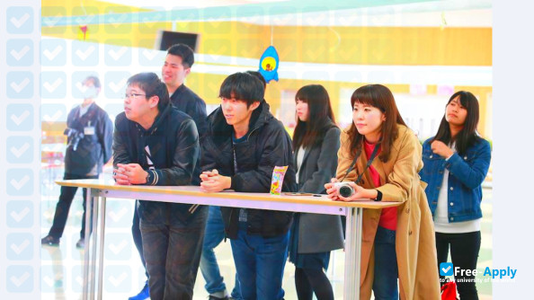 Urawa University photo #12