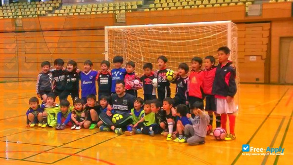 Urawa University photo #3