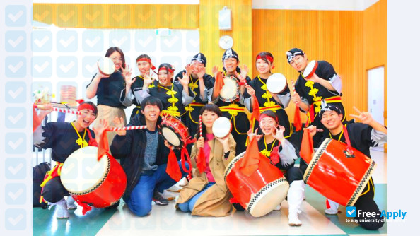 Urawa University photo #5