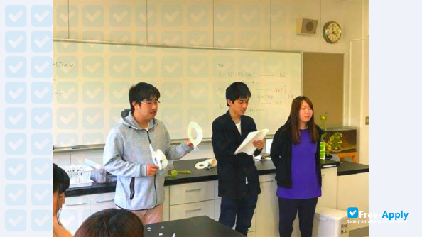Urawa University photo #1