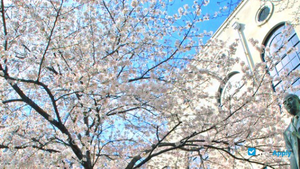 Osaka University of Commerce photo #7