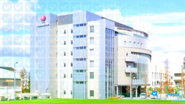 Osaka University of Commerce photo #5