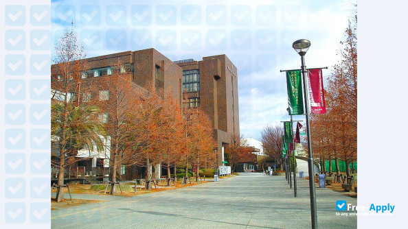 Osaka University of Commerce photo #4