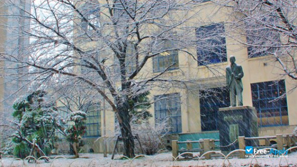Osaka University of Commerce photo #8