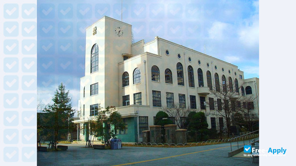 Osaka University of Commerce photo #10