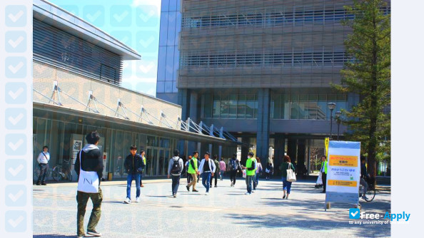 Osaka University of Commerce photo #12