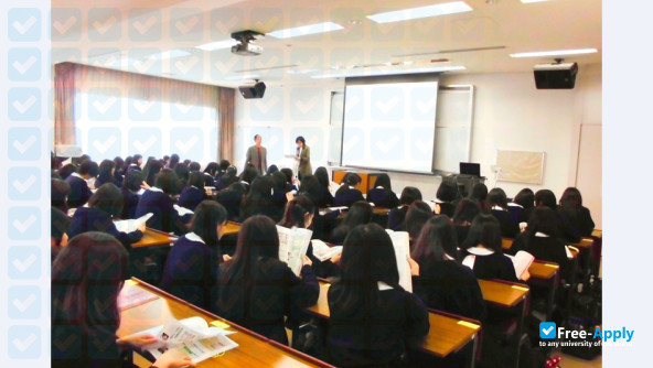 Tezukayama Gakuin University photo #8