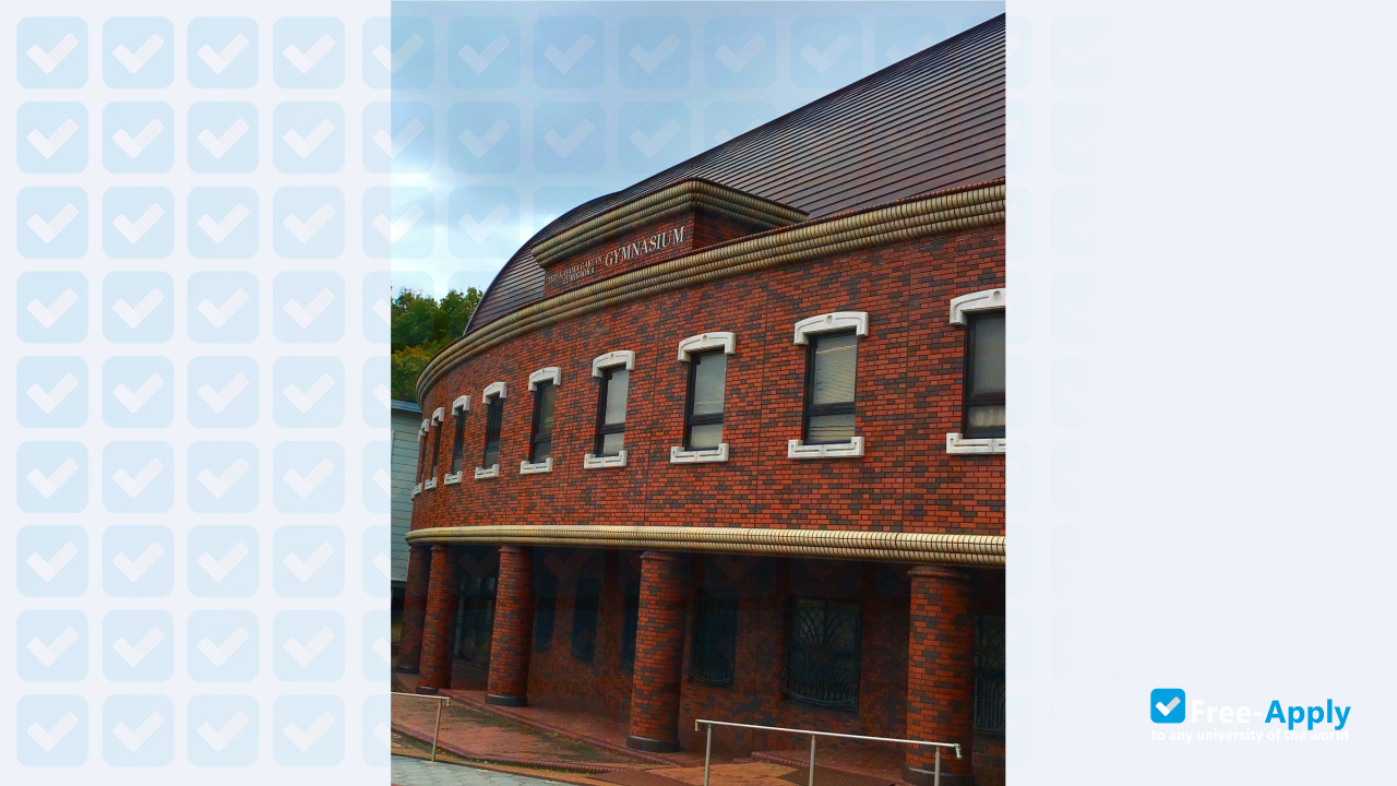 Tezukayama Gakuin University photo #2