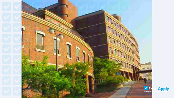Tezukayama Gakuin University photo #5