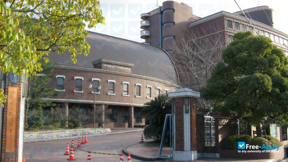 Фотография Tezukayama Gakuin University