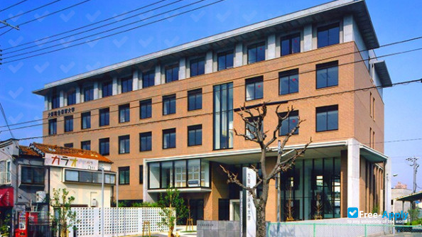Osaka University of Comprehensive Children Education фотография №2